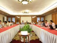 Climate Change Technical Working Group reviewed CCCSP mid-term implementation and provides inputs to the NDC road map