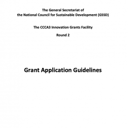 Grant Application Guidelines: Innovation Grant Round 2_CCCA3