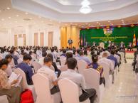 សិក្ខាសាលាអគ្គលេខាធិការដ្ឋាន ក.ជ.អ.ច. ដើម្បីត្រួតពិនិត្យលទ្ធផលការងារអភិវឌ្ឍន៍ដោយចីរភាពឆ្នាំ២០២០ និងទិសដៅការងារឆ្នាំ២០២១