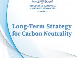 PRESS RELEASE: Cambodia’s Updated NDC Under The UNFCCC | The National ...