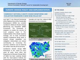Climate Change Newsletter No.5