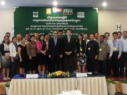 Workshop on Joint Crediting Mechanism in Cambodia