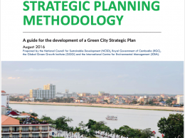 Green City Strategic Planning Methodology_En