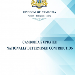 Cambodia’s Updated Nationally Determined Contribution (NDC)